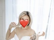 Алина