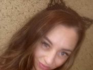 Алиса