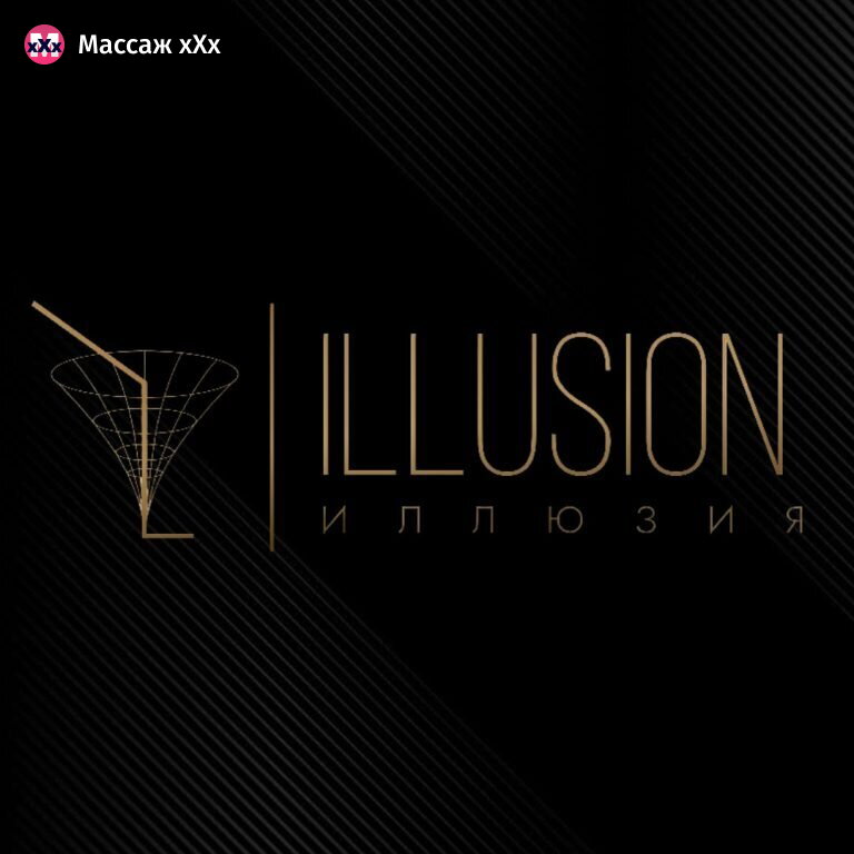 💎 VIP-привилегия