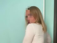 Alina