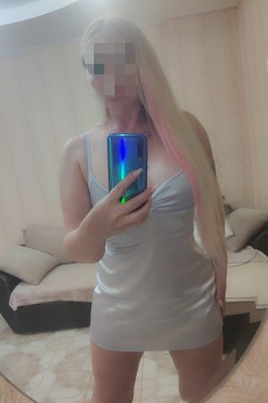 Alina