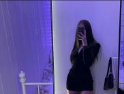 Катана