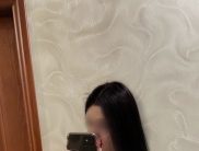 Алекса