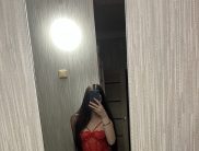 Катя