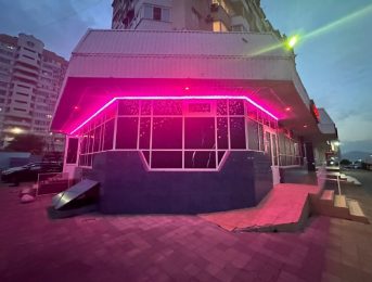 VIP mens club