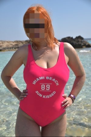 Мари