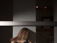 Яна