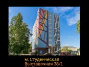 Татьяна
