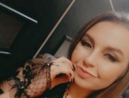 Валентина