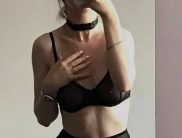 Есения