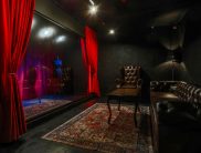 Ателье Желаний Секрет