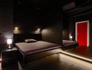 Ателье Желаний Секрет