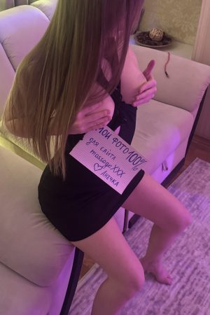 Анечка