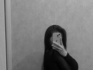 Каролина