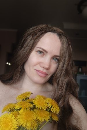 Надежда