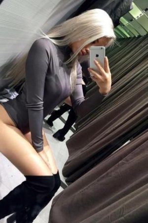 Алина