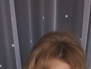 Яна