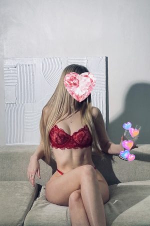 Алина