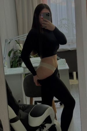 Алиса