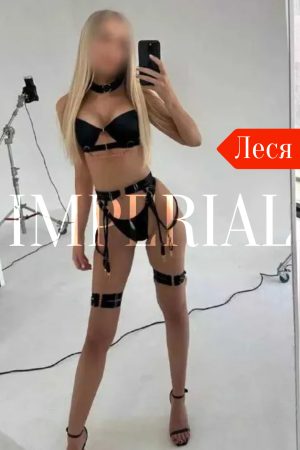 Леся