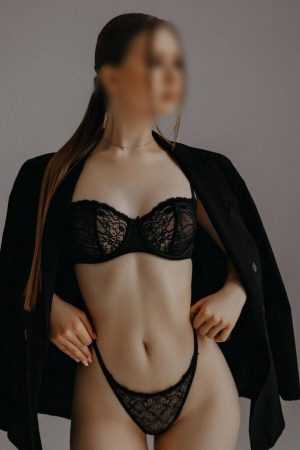 Катя
