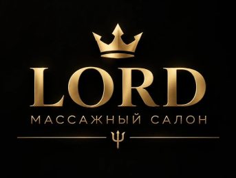 Lord