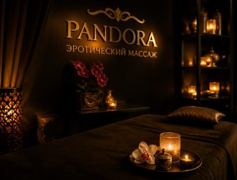 Pandora
