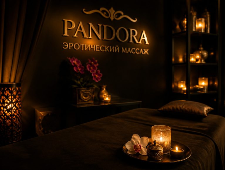 Pandora