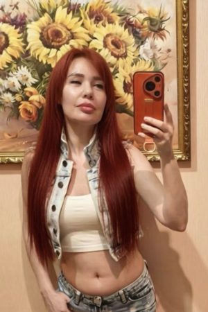 Алина