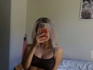 Алина