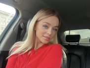 Вика