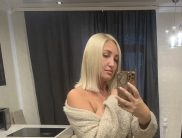 Полина