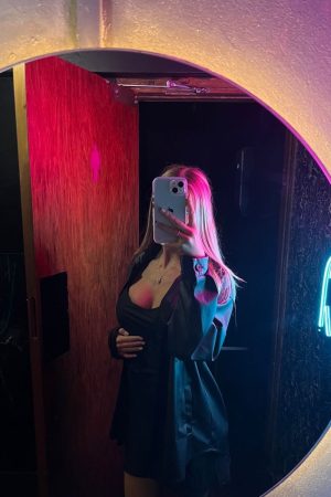 Милана
