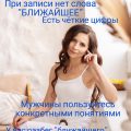 Владимир