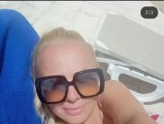 Дана