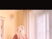 Лана