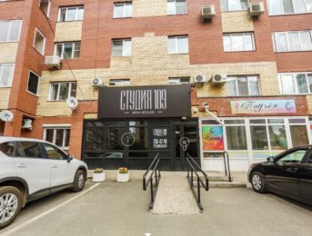 Фасад салона Студия 109