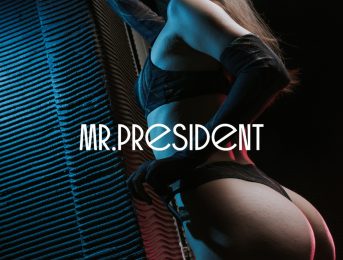 President на Монастырской