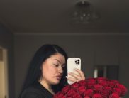 Александра