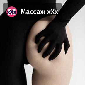 ДИКАЯ КОШКА 7400 ВМЕСТО 8400