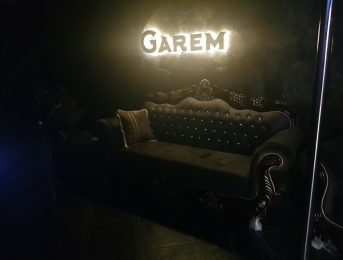 Салон эротического массажа Garem