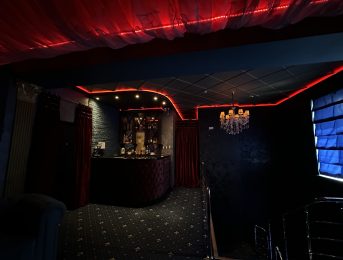 Салон эротического массажа Рай