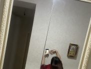 Карина