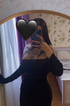 Кристина