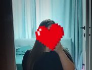 Николь