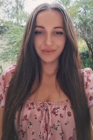 Валентина