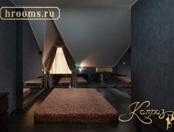 Каприз Западный