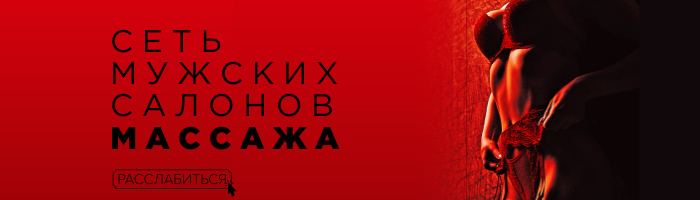Каприз Западный