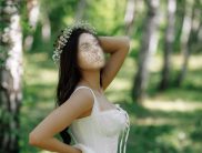 Элина
