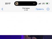 Валерия